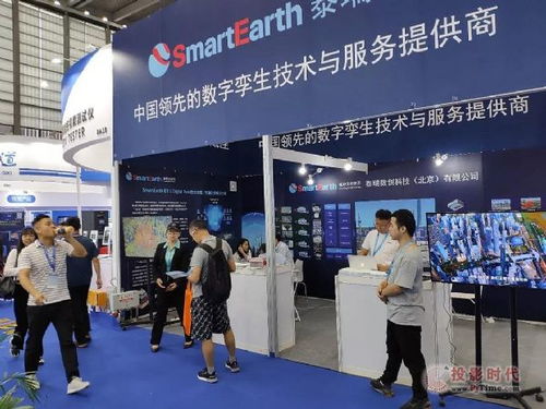 数字技术服务 驱动行业变革的新引擎