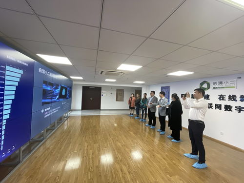 新疆喀什经济开发区考察团调研上海产业互联网数字生态服务企业 共探数字技术赋能发展新路径