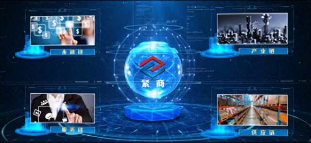 数字化战略 驱动企业增长的新引擎与数字技术的赋能服务